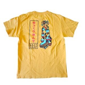Rest Easy Shirt Mens Yellow Short Sleeve Cotton Big Logo Graphic Medium Medium